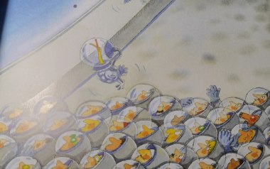 快乐星猫吉他谱_牛奶咖啡_C调原版弹唱六线谱_高清图片谱