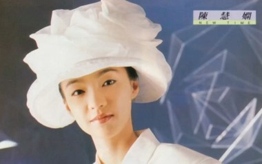 千千阙歌吉他谱_陈慧娴_E调简化版弹唱六线谱_高清图片谱