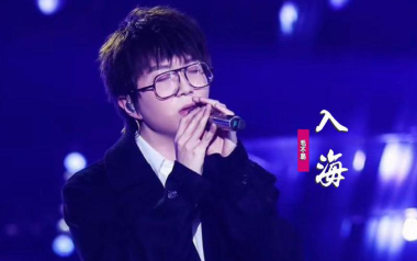 入海吉他谱_毛不易_入海C调原版弹唱谱_高清六线谱