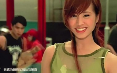 说爱你吉他谱_蔡依林_C调原版六线谱_弹唱教学视频