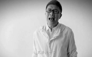 兄弟抱一下吉他谱_庞龙_C调扫弦版弹唱六线谱_高清图片谱