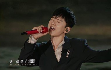 这就是爱吉他谱_张杰_G调拍弦版弹唱六线谱_高清图片谱