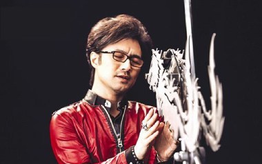 再见青春吉他谱_汪峰_C调原版弹唱六线谱_高清图片谱