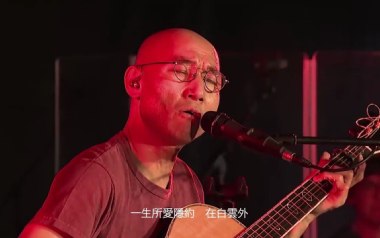 一生所爱吉他谱_卢冠廷_G调六线谱_弹唱教学视频