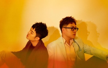 不说再见吉他谱_好妹妹乐队_G调弹唱六线谱_高清图片谱
