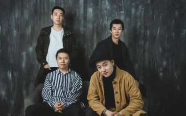 白兰鸽巡游记吉他谱_丢火车乐队_G调六线谱_弹唱教学视频