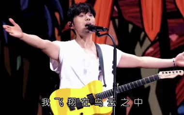 麻雀吉他谱_李荣浩_F调扫弦版弹唱六线谱_高清图片谱