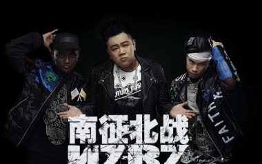 骄傲的少年吉他谱_南征北战_G调弹唱六线谱_高清图片谱