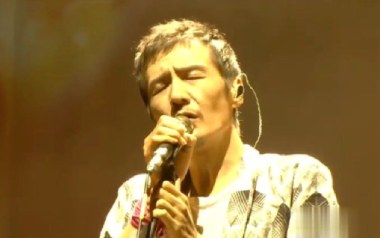 我爱你再见吉他谱_朴树_G调扫弦版弹唱六线谱_高清图片谱