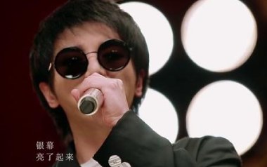荒野魂斗罗吉他谱_华晨宇_C调原版六线谱_弹唱教学视频