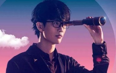 散场电影吉他谱_许嵩_G调原版弹唱六线谱_高清图片谱