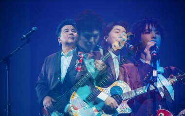 青春再见吉他谱_水木年华_D调弹唱六线谱_高清图片谱