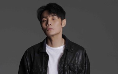 满座吉他谱_李荣浩_C调原版弹唱六线谱_高清图片谱