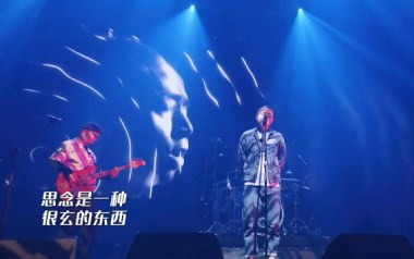 我愿意吉他谱_痛仰乐队_C调原版六线谱_弹唱教学视频