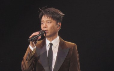 终身美丽吉他谱_李克勤_D调原版弹唱六线谱_高清图片谱