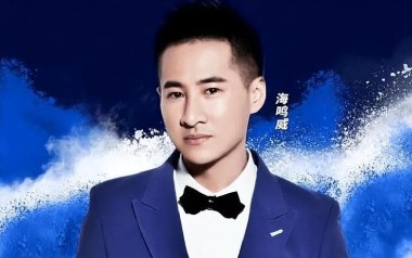 你的承诺吉他谱_海鸣威_C调原版弹唱六线谱_高清图片谱