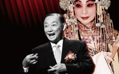 梨花颂吉他谱_梅葆玖_G调原版弹唱六线谱_高清图片谱