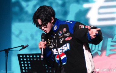 三巡吉他谱_宋宇宁_C调原版弹唱六线谱_高清图片谱