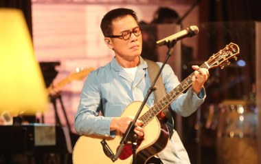 野百合也有春天吉他谱_罗大佑_C调原版六线谱_弹唱教学视频