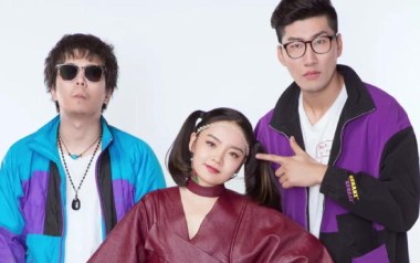 白日梦蓝吉他谱_刺猬乐队_C调扫弦版六线谱_弹唱教学视频