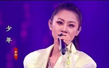 少年吉他谱_梦然_G调扫弦版弹唱六线谱_高清图片谱