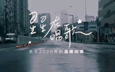 星星在唱歌吉他谱_司南_C调简单版弹唱六线谱_高清图片谱