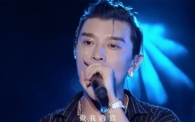 做我的猫吉他谱_满舒克_G调原版弹唱六线谱_高清图片谱