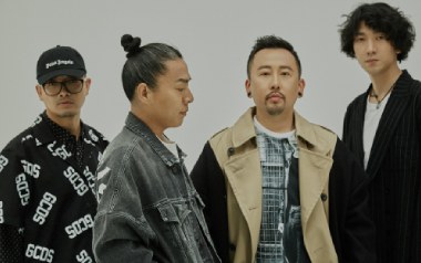 安阳吉他谱_痛仰乐队_F调原版弹唱六线谱_高清图片谱