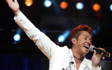 不见不散吉他谱_谭咏麟_C调原版弹唱六线谱_高清图片谱