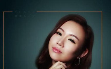 昨夜星辰吉他谱_刘紫玲_C调原版弹唱六线谱_高清图片谱