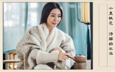 半壶纱吉他谱_刘珂矣_C调原版弹唱谱_高清六线谱