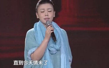 苏幕遮吉他谱_张晓棠_D调原版弹唱六线谱_高清图片谱