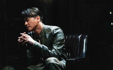 眼底星空吉他谱_李圣杰_G调原版弹唱六线谱_高清图片谱