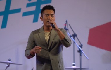 国境之南吉他谱_范逸臣_C调原版弹唱六线谱_高清图片谱