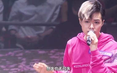 尘埃落定吉他谱_张敬轩_G调原版弹唱六线谱_高清图片谱