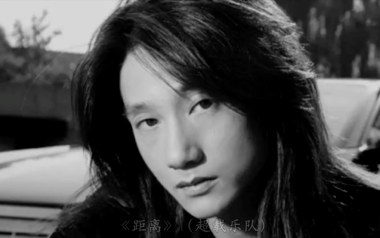 距离吉他谱_超载乐队_G调原版弹唱六线谱_高清图片谱