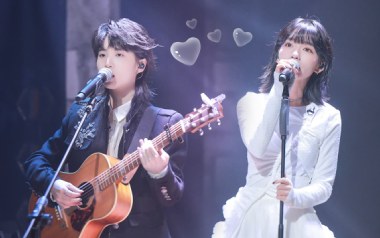 爱你就像爱生命吉他谱_房东的猫_C调弹唱六线谱_高清图片谱