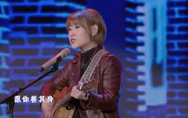 公子向北走吉他谱_李春花_G调弹唱六线谱_高清图片谱