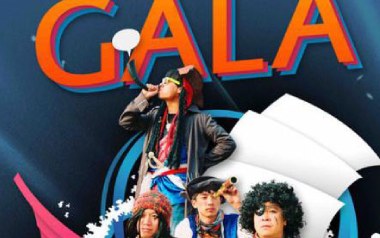 骊歌吉他谱_GALA_C调原版六线谱_弹唱教学视频