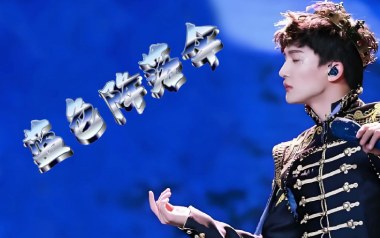 蓝色降落伞吉他谱_周深_C调原版弹唱六线谱_高清图片谱