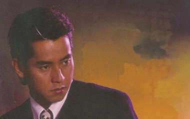 知心当玩偶吉他谱_谭咏麟_G调原版弹唱六线谱_高清图片谱