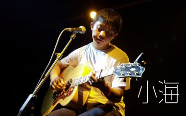 我的女朋友吉他谱_小海_G调原版弹唱六线谱_高清图片谱