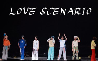 Love Scenario吉他谱_iKON_C调简单版弹唱六线谱_高清图片谱