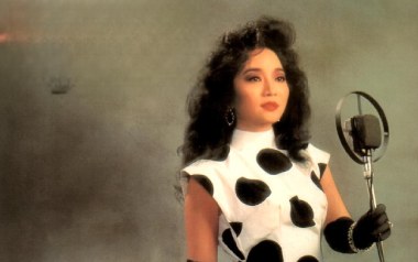 城市足印吉他谱_徐小凤_D调原版弹唱六线谱_高清图片谱