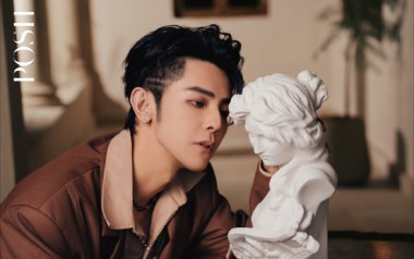 我应该去爱你吉他谱_汪东城/李韩宇Yuzi_C调弹唱六线谱