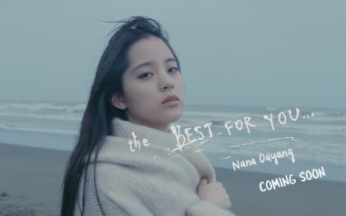 The Best For You吉他谱_欧阳娜娜_A调扫弦版调弹唱六线谱