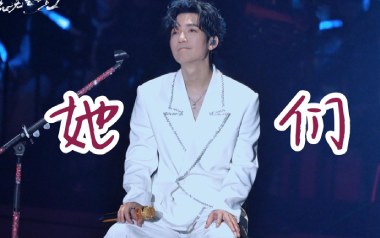 她们吉他谱_陈楚生_G调原版弹唱六线谱_高清图片谱