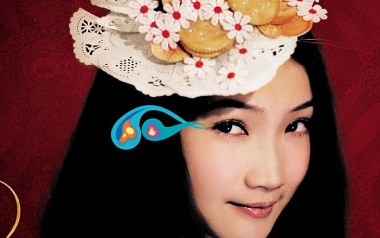 半情歌吉他谱_元若蓝_A调原版六线谱_弹唱教学视频