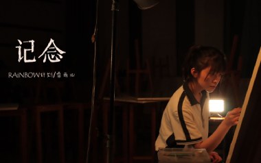 记念吉他谱_雷雨心_《纪念》C调原版弹唱六线谱_高清图片谱