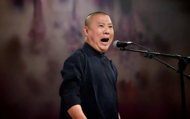 照花台吉他谱_郭德纲_C调弹唱六线谱_高清图片谱